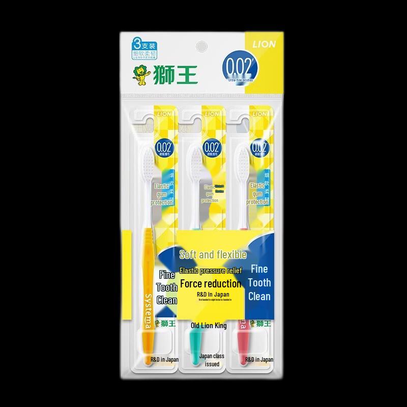 Lion King Complete Travel & Personal Care Set