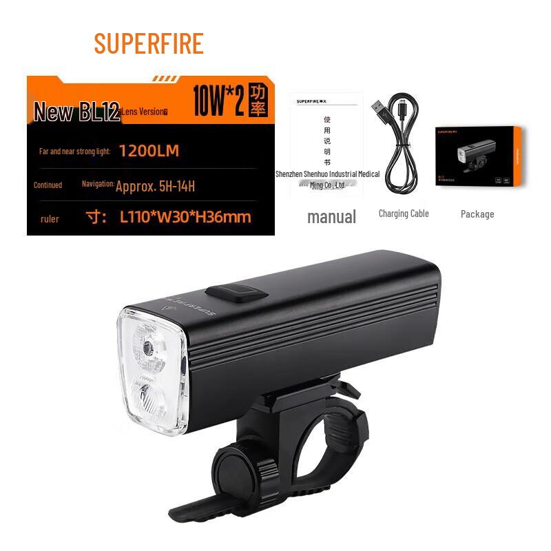 Superfire BL12 Ultra-Bright Rechargeable Bicycle Headlight