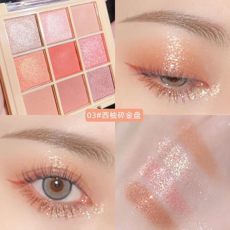 Nine Color Eyeshadow Palette Matte Shimmer Milk Tea Tone Daily Makeup For Beginners