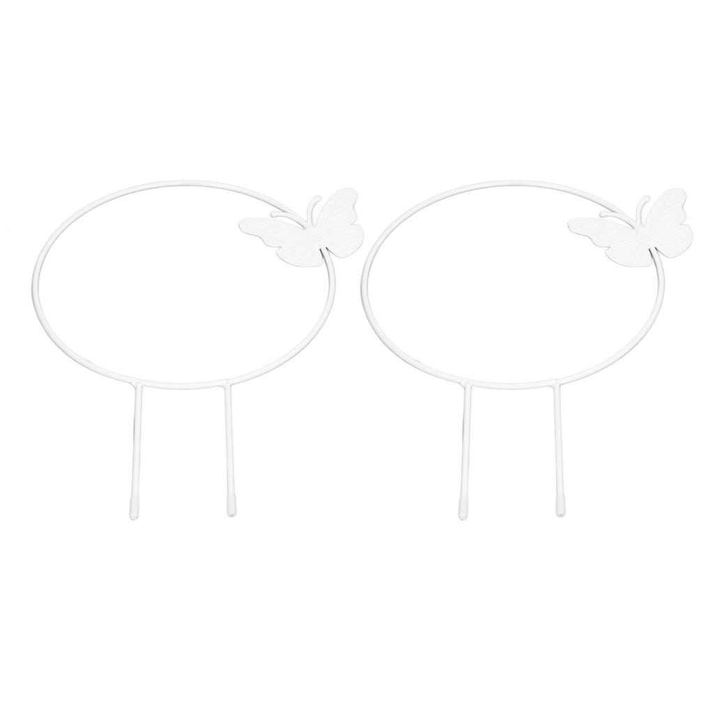 2Pcs Butterfly Garden Climbing Trellis Beautiful Iron Plant Trellis for Decorative Potted Climbing Vines Flowers Round