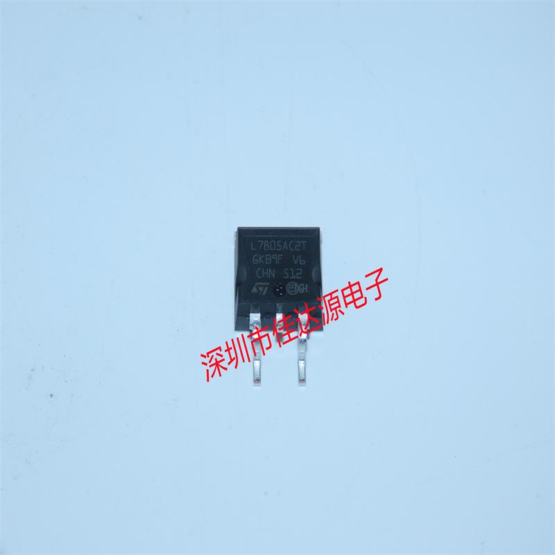 New Genuine Model L7805ACD2T-TR, Package TO-263. Contact us for price inquiries and consultations.