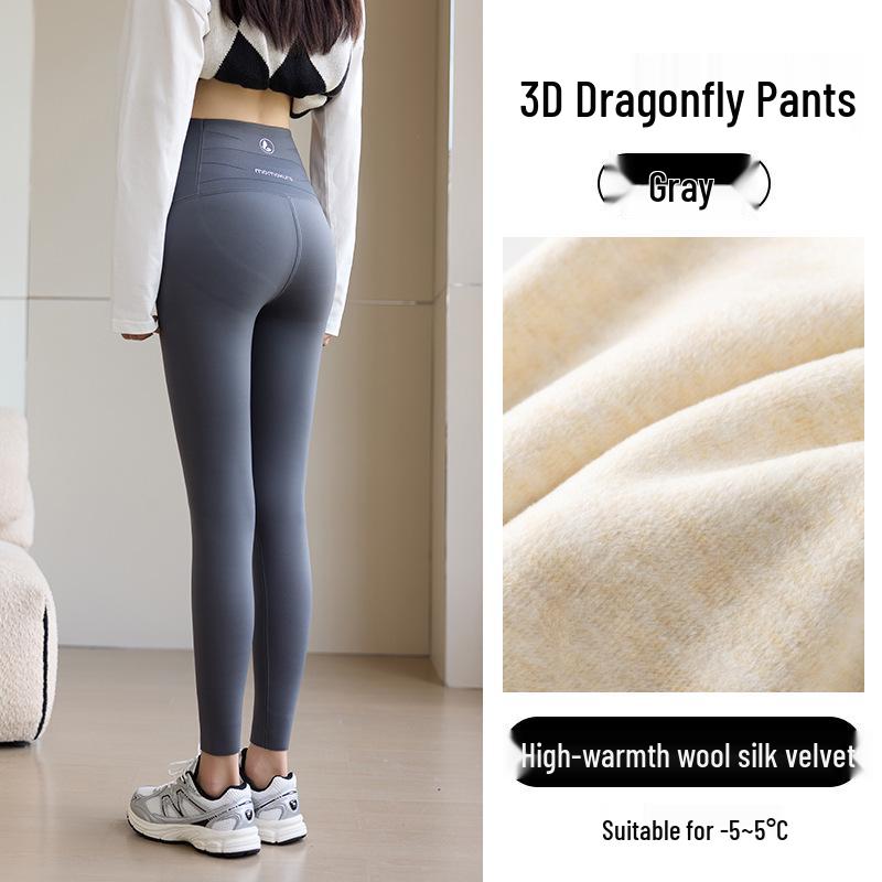Women's Thermal Cotton Base Layer Pants: Cold-Resistant, High Elasticity, Butt-Lifting, Leg-Lengthening, Slimming - Perfect for Autumn and Winter.