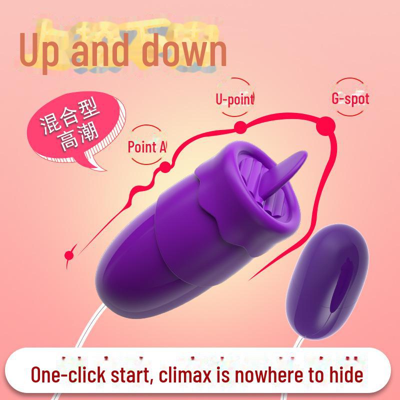 Lai Le Doppel-Spring-Ei-Vibrator mit Fernbedienung – Starker Stoß, Zungenlecken, Sprunggefühl für die weibliche Masturbation