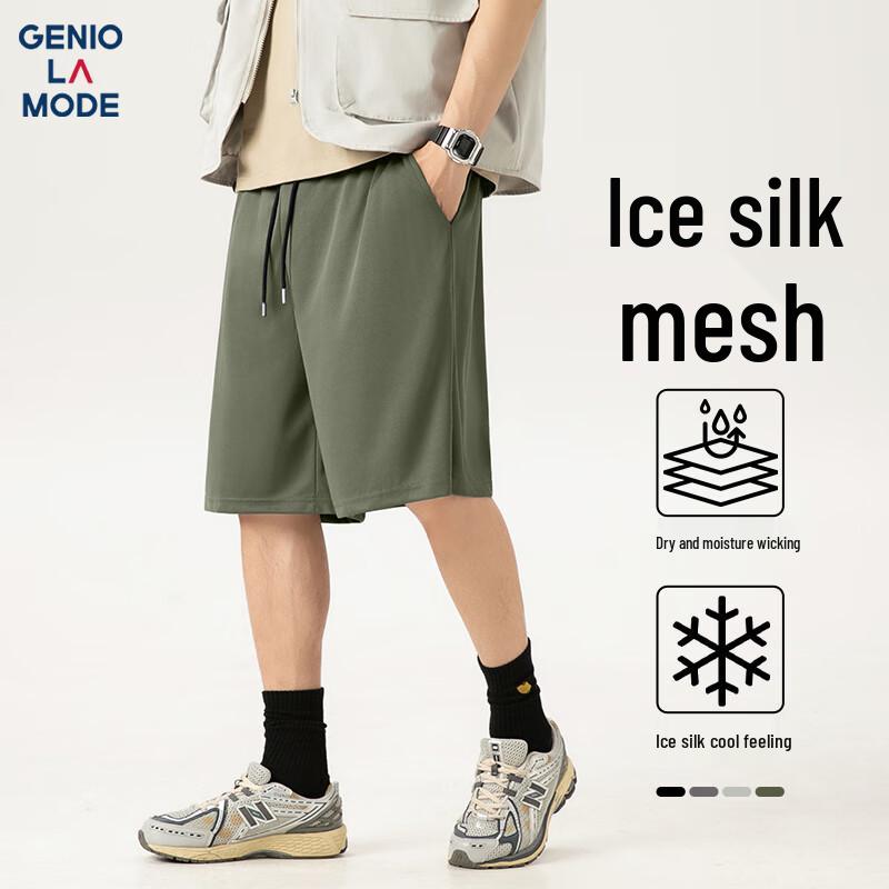 GENIOLAMODE Men's Ice Silk Quick-Dry Breathable Loose-Fit Shorts