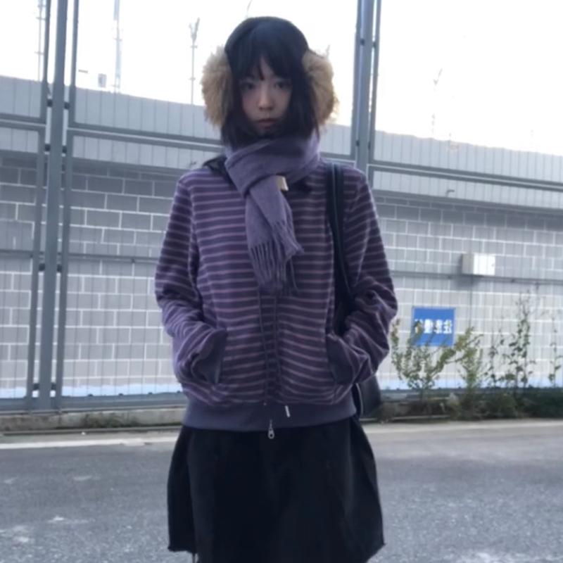 Japanese Y2k Purple Striped Cardigan 2000s Style Turtleneck Knitted Jacket Vintage Harajuku Zipper Knitwear Korean 90s