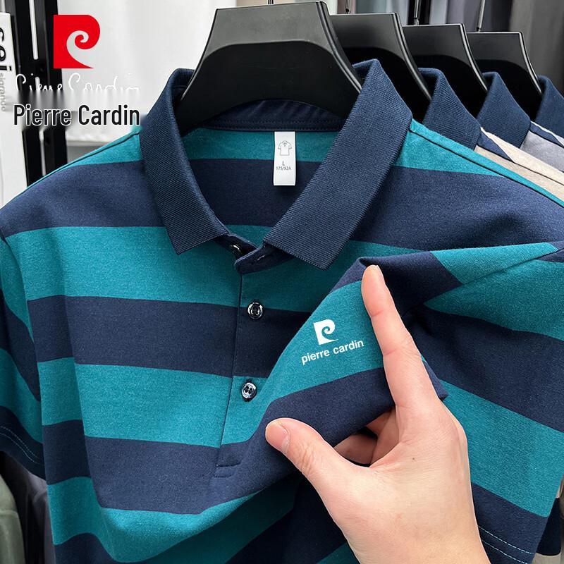 

Pierre Cardin Men s Casual Short-Sleeve Polo Shirt M