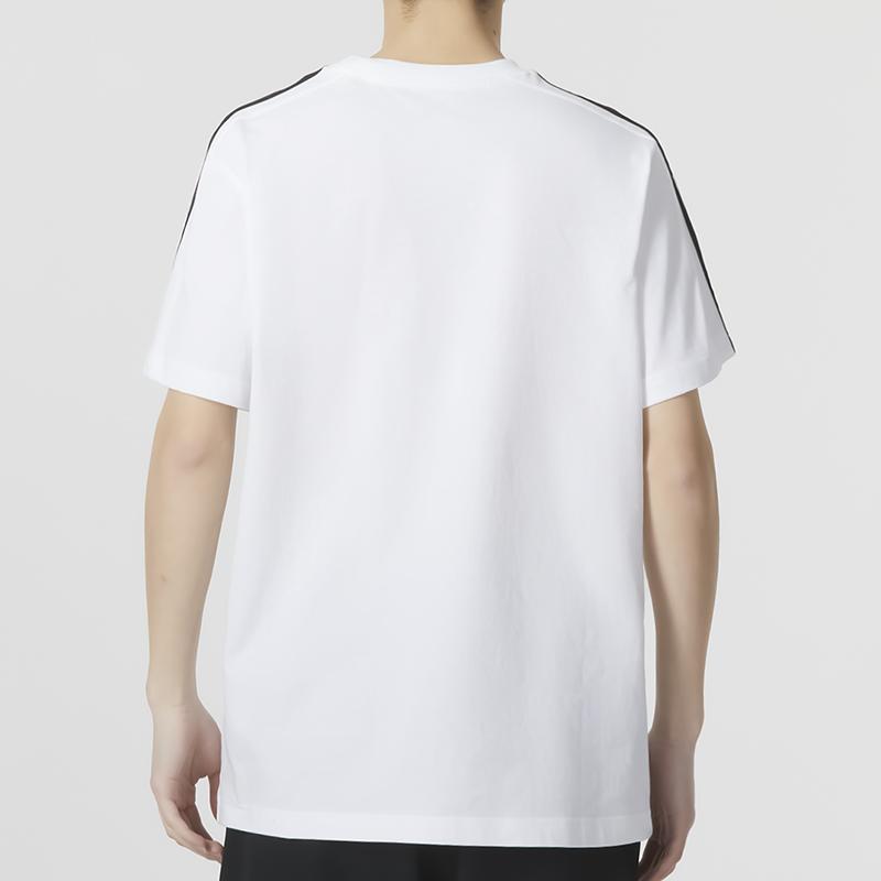 Adidas ESSENTIALS T Shirt Men's White IC9336