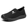 Men's New Style Casual Hiking Shoes - Breathable, Versatile, and Slip-resistant Shoes