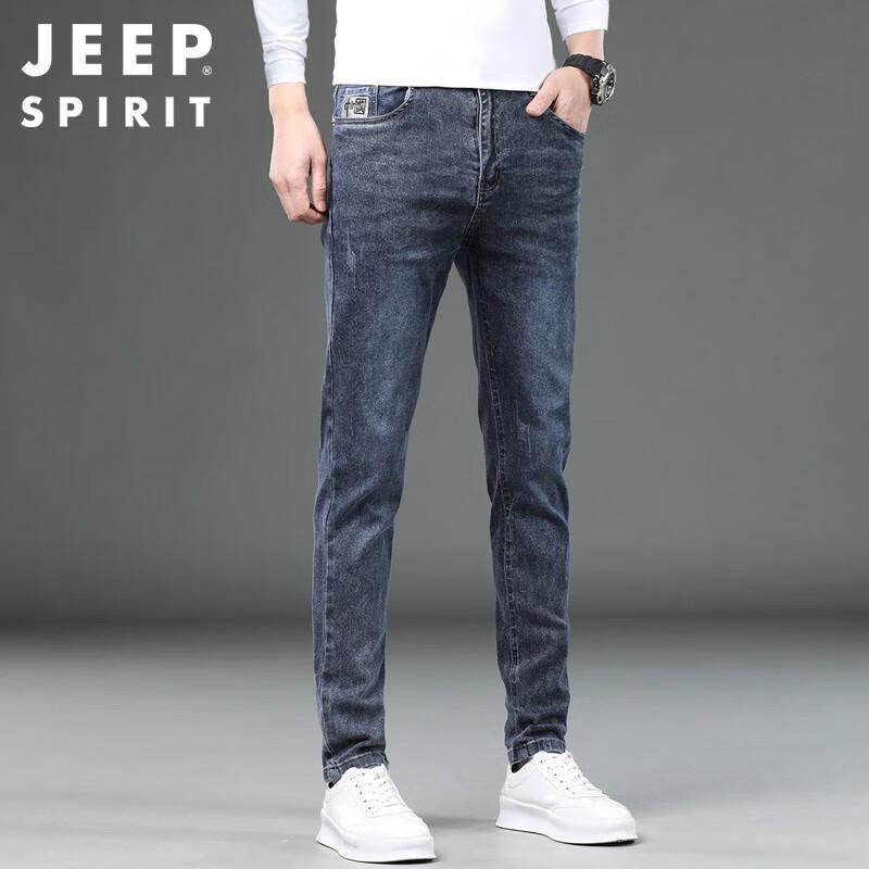 JEEP SPIRIT Men's Autumn/Winter Slim-Fit Skinny Jeans