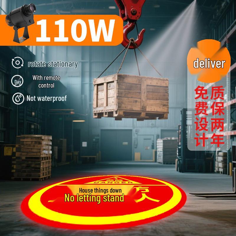 Industrial Safety Projector Light for Outdoor Crane and Forklift Applications