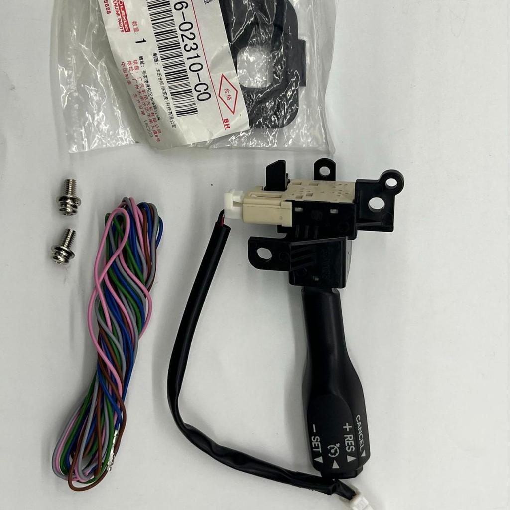 Toyota Cruise Control and Turn Signal Multifunctional Switch Controller with Wiring for Peugeot