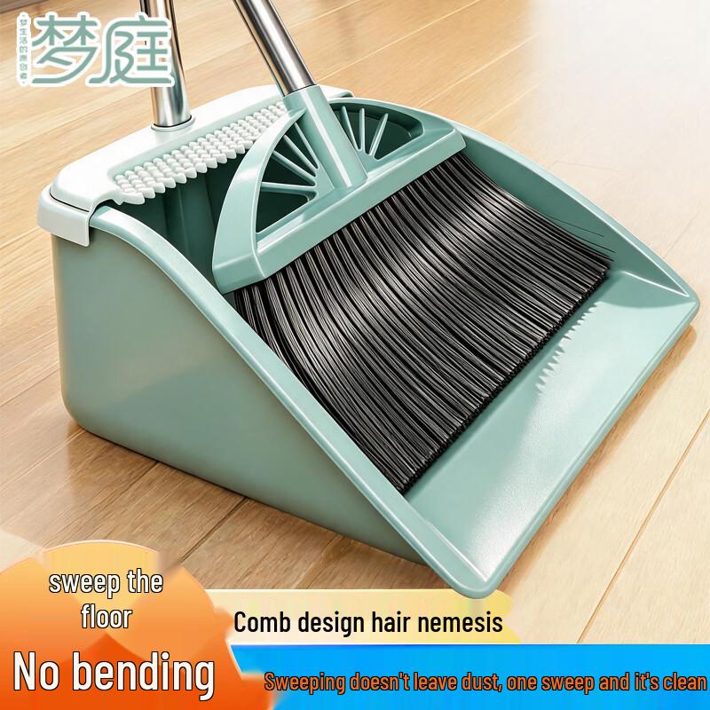 Desktop Mini Broom and Dustpan Set