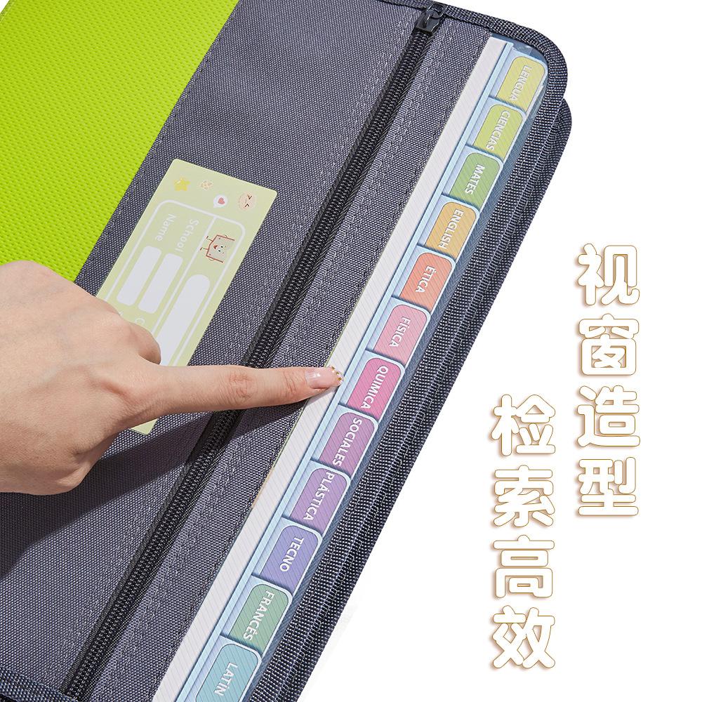 Accordion File Organizer with Safe Zipper, 13 Pocket Expanding File Folder with Front Pencil Pouch, School Office Supplies