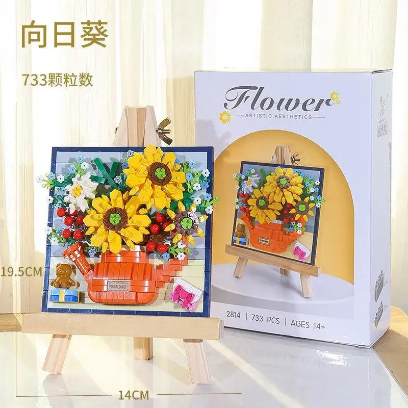 Flower Painting Exhibition Building Blocks Toys, DIY Educational Building Blocks, Desktop Ornaments Perfect Gift