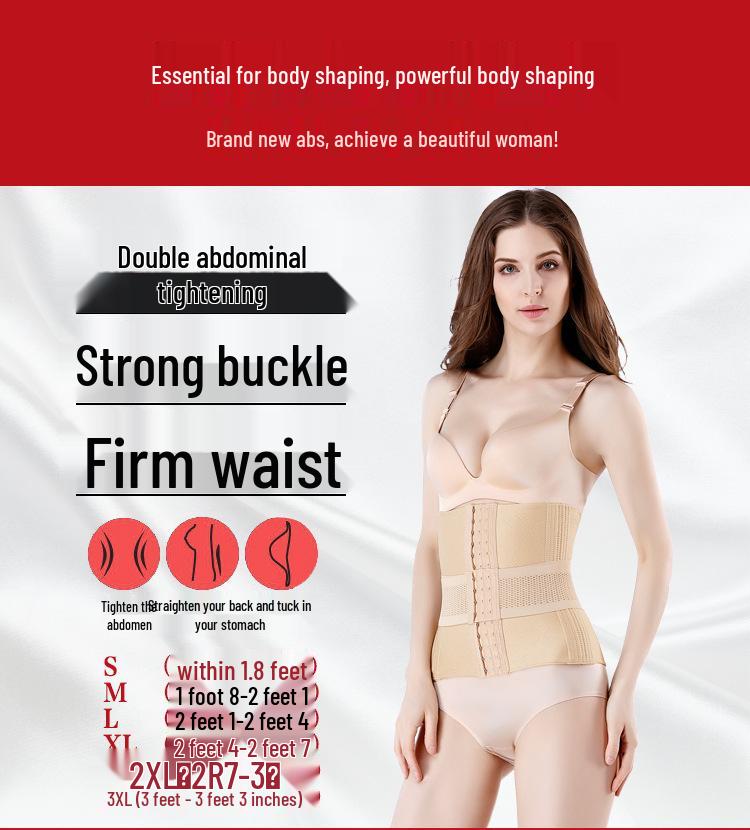 Slim Flex 5638 Tummy Control Waist Cincher - Long Style, Steel Bones Body Shaper