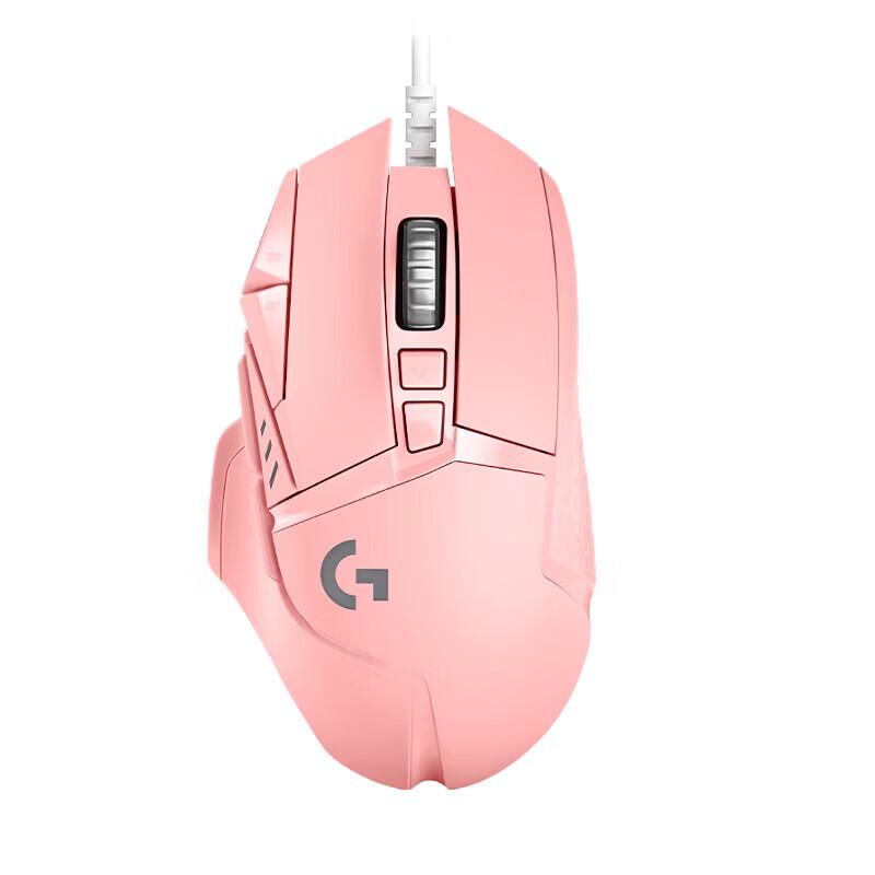 Logitech G502 HERO Kabelová RGB Herní Myš