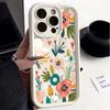 Colorful Flower Phone Case For VIVO Y03 Y17S Y22S Y33S Y35 Y36 Y15A Y15S Y33 Y21 Y21S V40 V23 V25 V30 V30E V23E V27E V27 V29