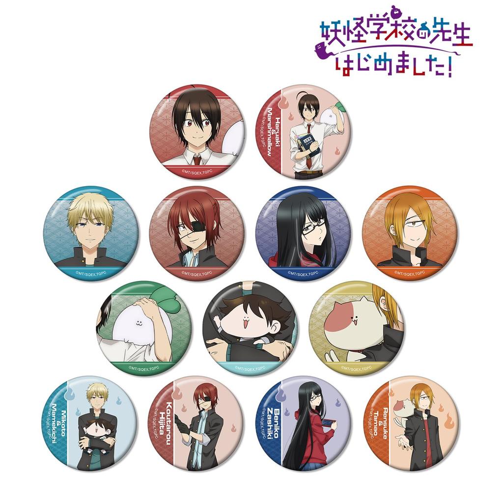 TV Anime Started Teaching at a Yokai Trading Badges Box of 13 "I've School!"