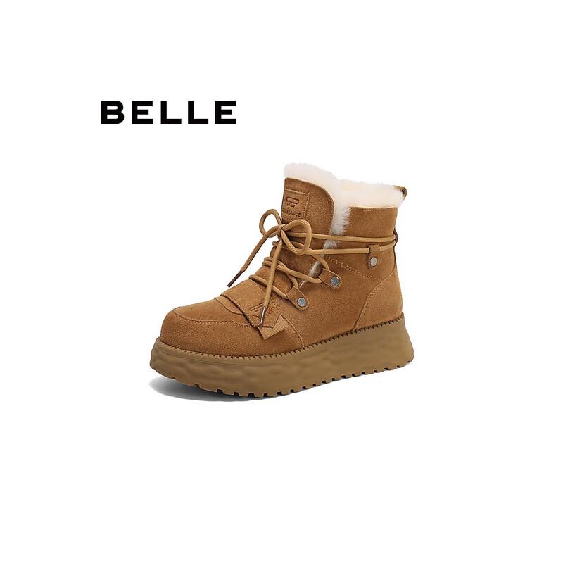 Belle Women s D1W1DDD4 Fashion Outdoor Warm Snow Boots 36