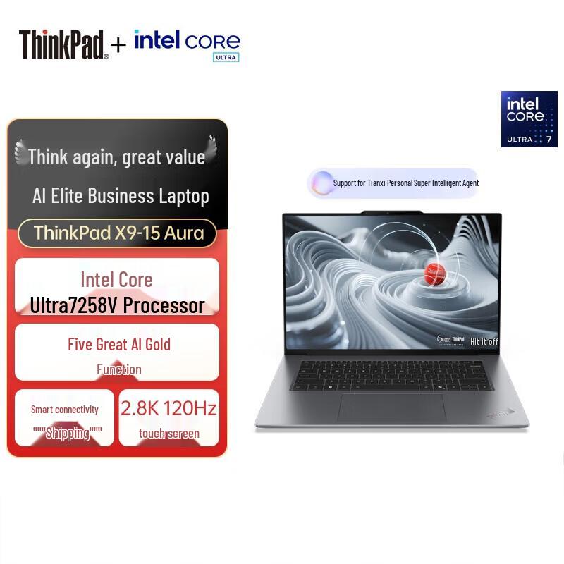 

Lenovo ThinkPad X9-15 Aura AI Business Laptop (CN version)