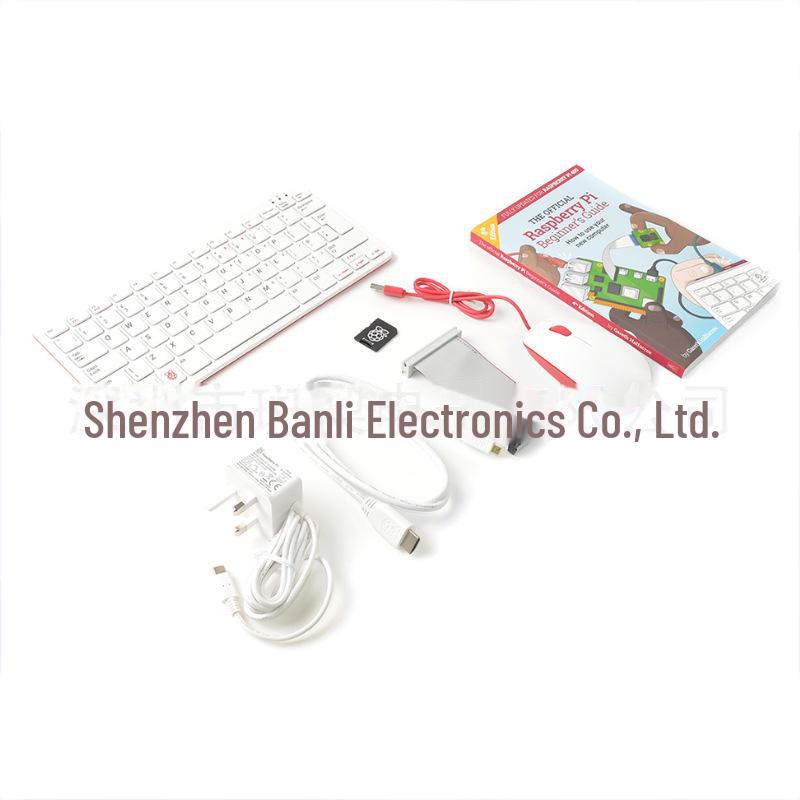 

Raspberry Pi 400 PC Kit with Keyboard