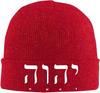 Yhvh Hebrew Name of God Beanie Hat Funny Skull Cap Soft Warm Slouchy Knit Cap