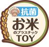 AGATSUMA Anpanman Nature's Blessing: Rice-Made Building Blocks DX (Ages 0+)