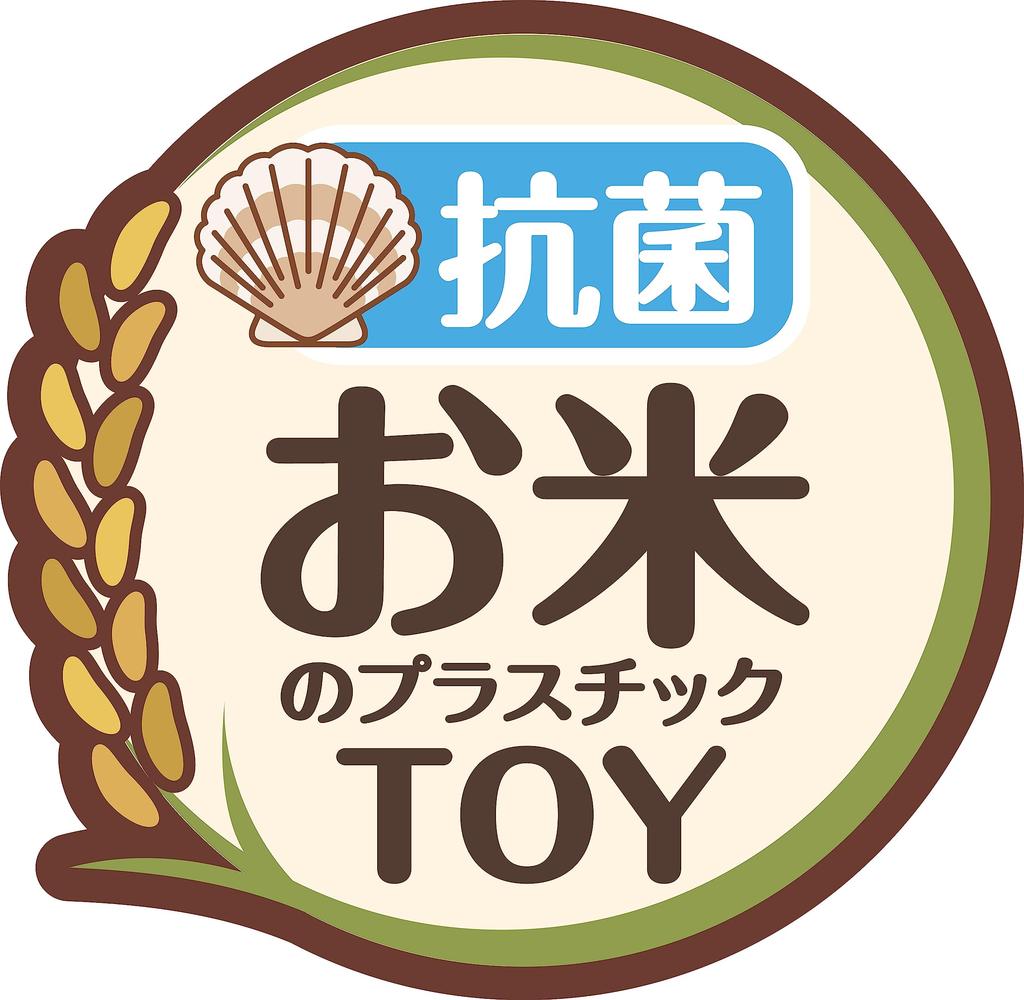 AGATSUMA Anpanman Nature's Blessing: Rice-Made Building Blocks DX (Ages 0+)