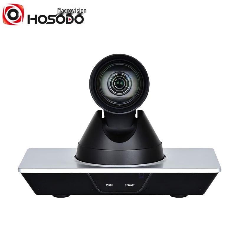 Hongshidou 4K 12x Optical Zoom Video Conference Camera (CN Version)