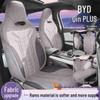 BYD Breathable, Wear-resistant Ramses Qin Plus Seat Cover for Four Seasons - EV/DMI Special Cushion.