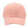 Women's Thickened Teddy Fleece Baseball Cap with Velcro - Autumn/Winter Trendy Lambswool Hat