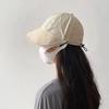 Fashion Solid Color Duckbill Hat for Women Summer Quick Drying Drawstring Wide Brim Sunshade Cap Girl Casual Outdoor Hat
