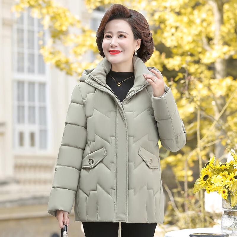 Hodo Women's 2025 Autumn/Winter Warm Padded Jacket