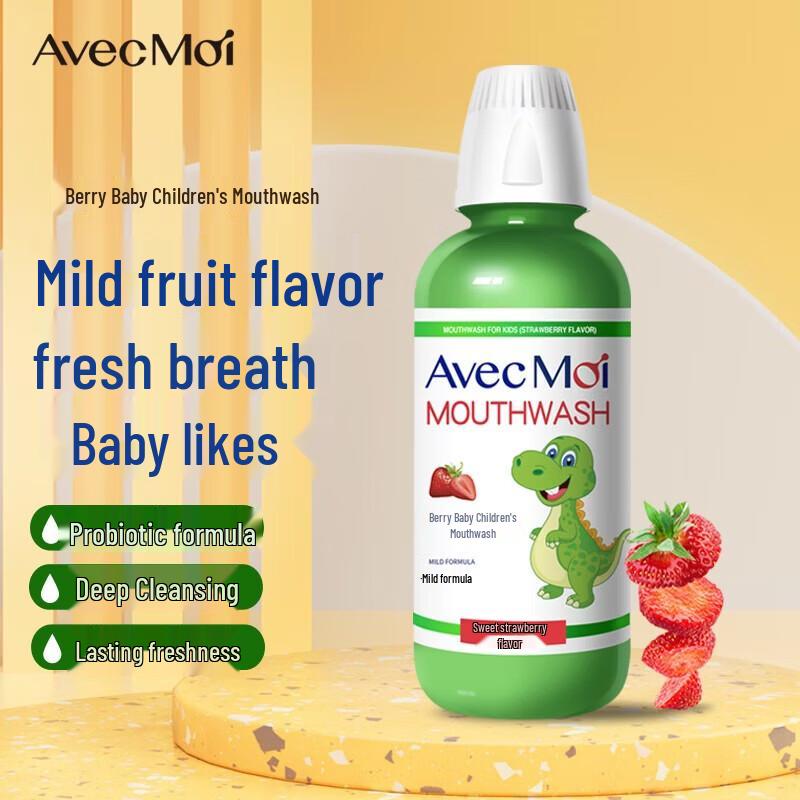 Avec Moi Kids Mouthwash 473ml