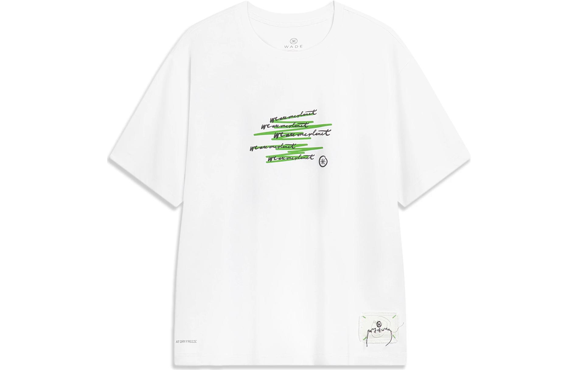Li Ning Wade Collection T Shirt Unisex Standard White AHST339-2 M