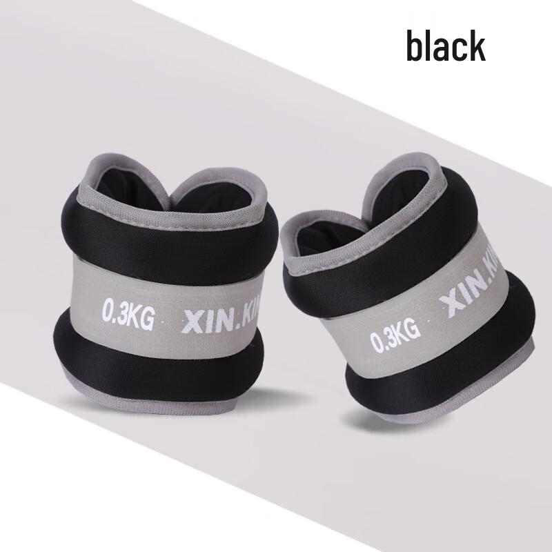 Kids Adjustable Ankle Wrist Weights