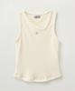 Seteo (W) Asymmetrical Neckline Layered Sleeveless Top Cream