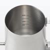 MUJI Stainless Steel Drip Pot with Graduated Coffee Maker, MDP74A3A