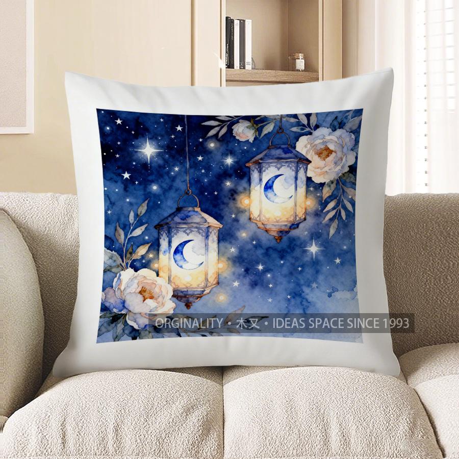 2D Sternennacht Laterne & Pfingstrosenmuster Kissenmuster Kissenbezug Geeignet für Sofa Schlafzimmer Auto Kissenbezug