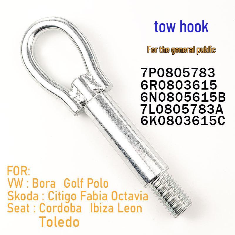 Совместимый фаркоп, крюк для буксировки для VAG Volkswagen, Skoda, Seat - Деталь 6K0803615C 181 mm