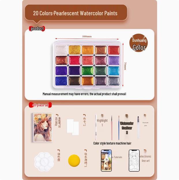 Pearlescent Dunhuang Gold Watercolor Set: 60 Colors for Painting & Nail Art