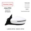 Electric Folding Rearview Mirror, 7 Wires, White, for 2017-2021 Kicks (96301-5RF0E)