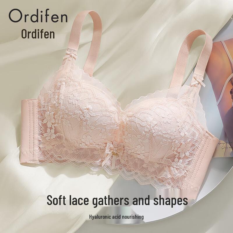 Audifen Wireless Lace Push-up Bra 85A