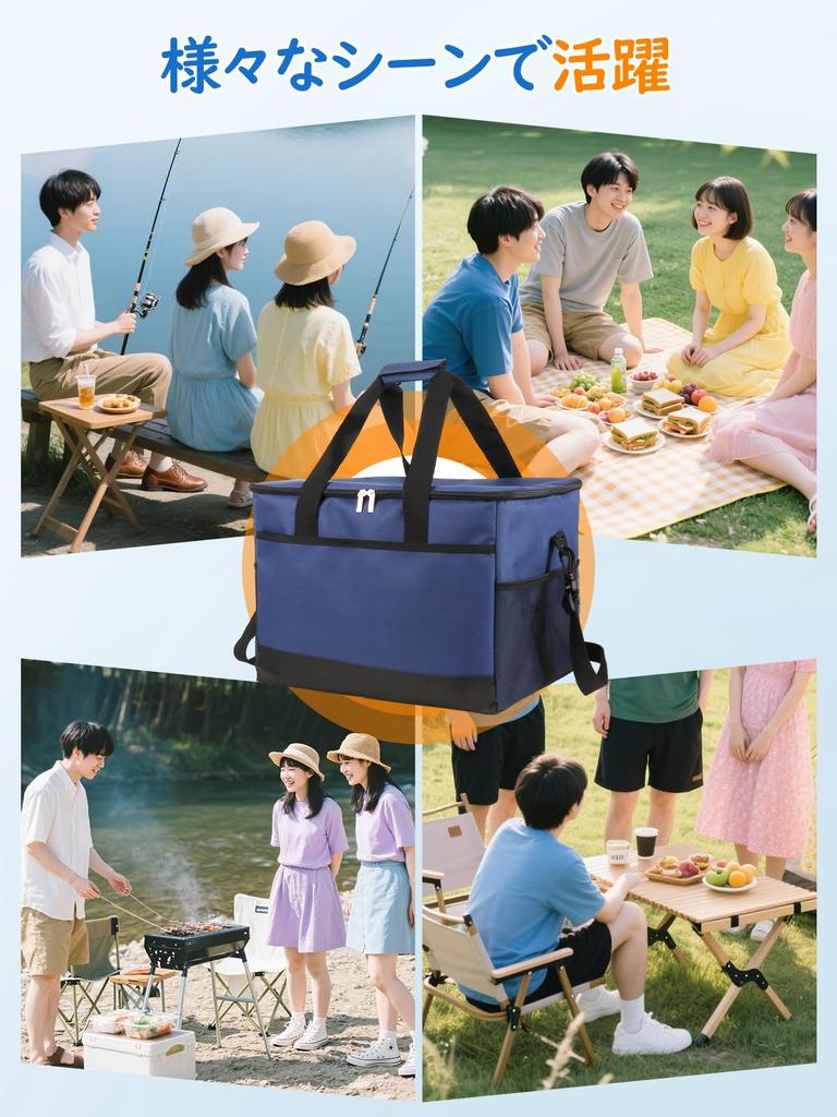 35L Insulated Cooler Bag Soft Cooler Keeps Food Cold and Perfect for Sports Cherry Blossom Club [Large Capacity] Box, Wear-Resistant, Foldable,