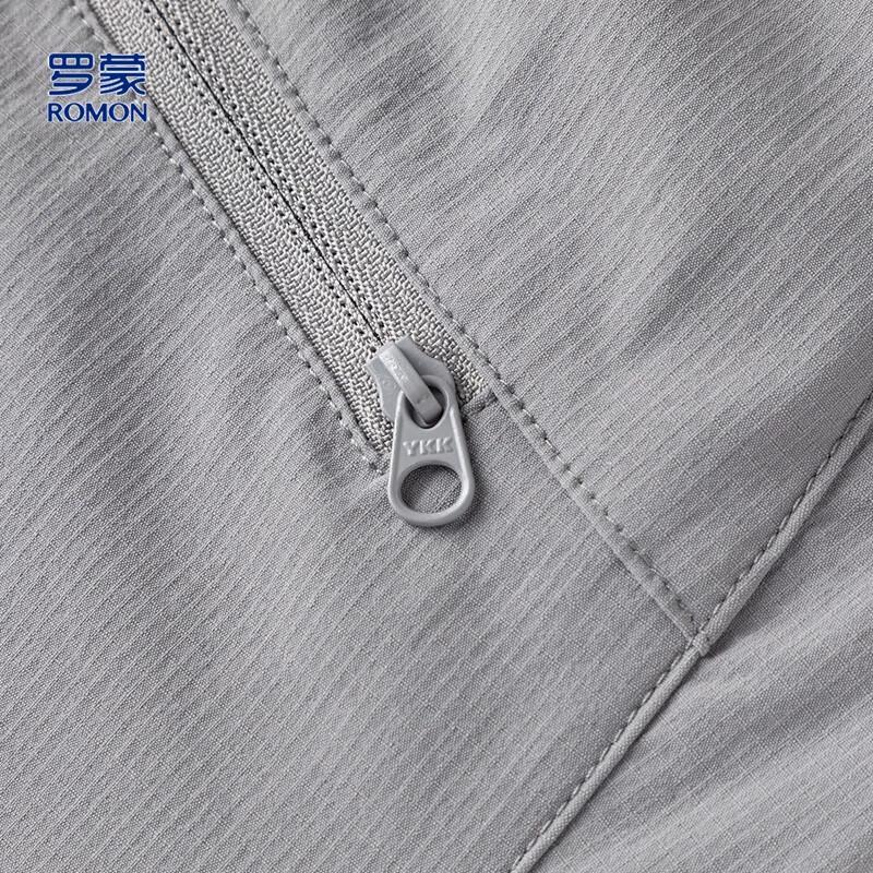 Romane Men's Summer Ice Silk Straight Leg Casual Pants