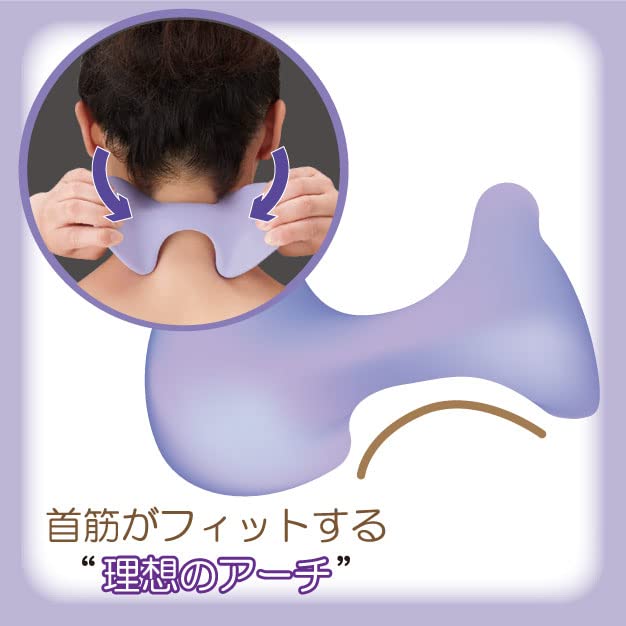 Vess Body Recipe Neck Made in for and Massage Refresher, Japan, Neck, Shoulder, Head/Scalp (Firm) BRE-1203