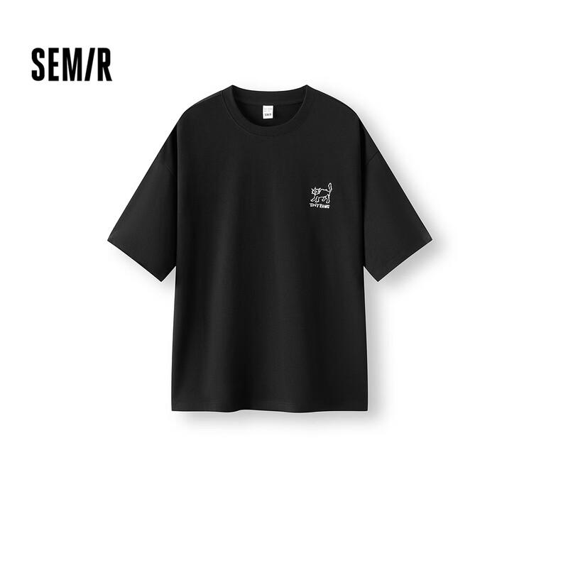 Semir Men s 2026 Summer Short Sleeve Pure Cotton T-Shirt with Trendy Line Art Cat Pattern XXXL