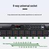 HuiDu MX-5 8-Channel Multi-Function Power Sequencer (CN version)