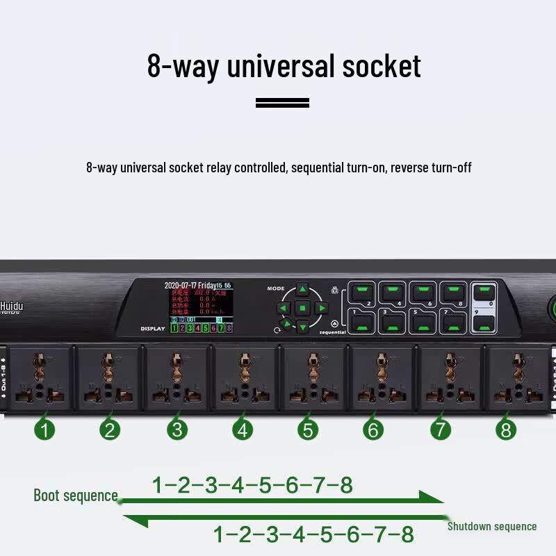 HuiDu MX-5 8-Channel Multi-Function Power Sequencer (CN version)