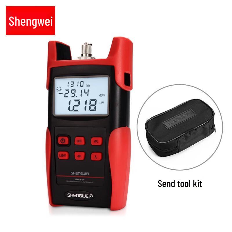 Высокоточный измеритель мощности и тестер оптоволокна Shengwei OM-606
